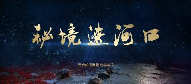 僵尸顶顶乐