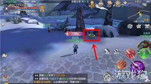 共同药业(300966.SZ):拟在美国成立控股子公司