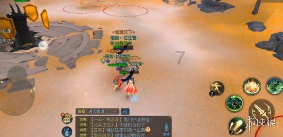 小猪佩奇跳一跳