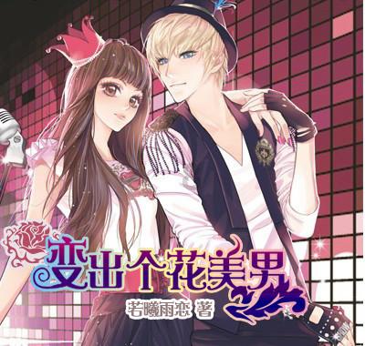 R87-Y3-4P减速机R87-Y11-4P-63.68输入扭矩不同是什么