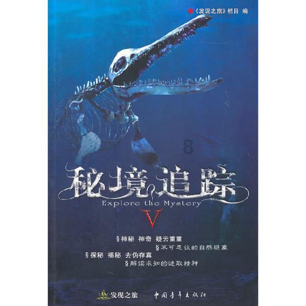 万词王