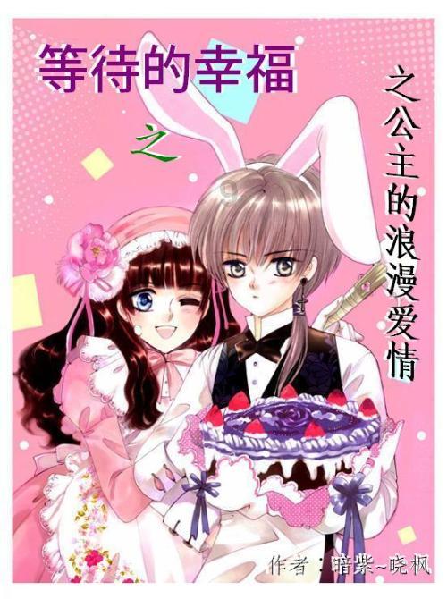 美图秀秀下载2023最新版