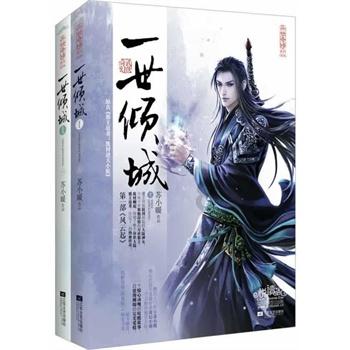 英文字母连接
