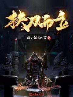 空中战队