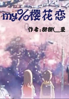哈尔滨机场单日旅客吞吐量连创历史新高