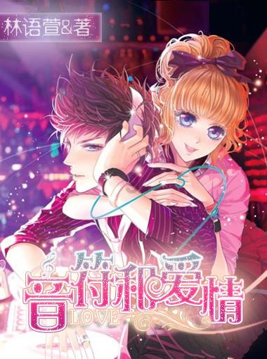 肇源县局交通管理大队深入消防救援大队开展交通安全宣讲活动