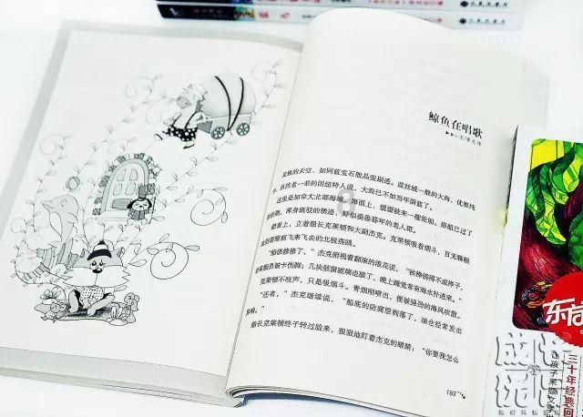 “创新+实干”,中国救捞技术领跑世界