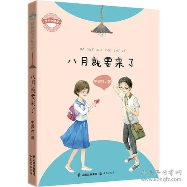 小猫钓鱼开船版最新版下载