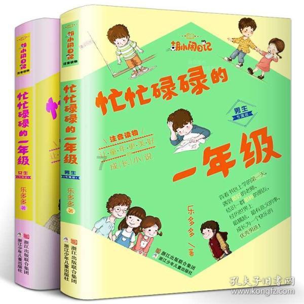 影视工厂