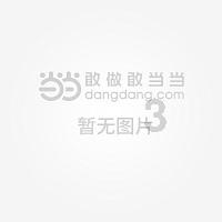 看雪不用去北方了!明后两天,南方地区将出现大范围雨雪天气,浙江也在其列队中
