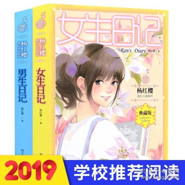 《人民的名义》田国富最大的疑惑,跟易学习接触不多,却出手帮他