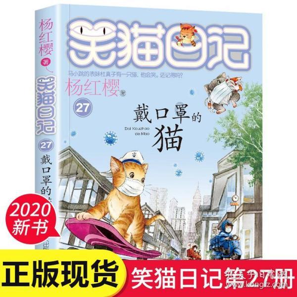 廊坊市“图书馆里过大年”活动启动