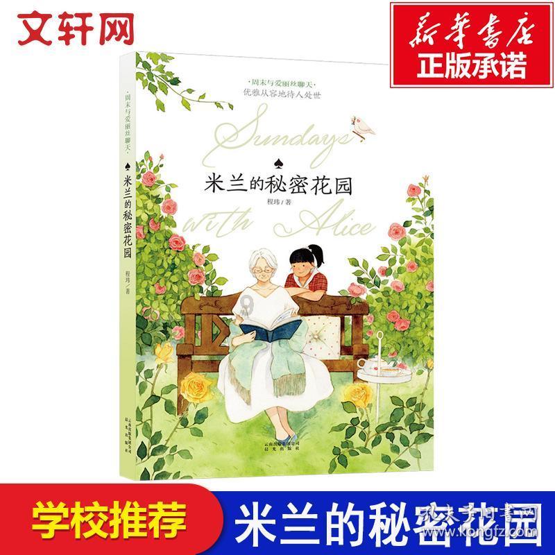 影视工厂