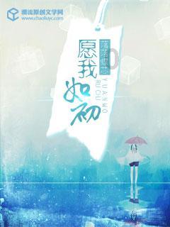动物帮帮忙保卫家园