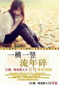 招行总行零售条线人事调整 新设立零售客群部