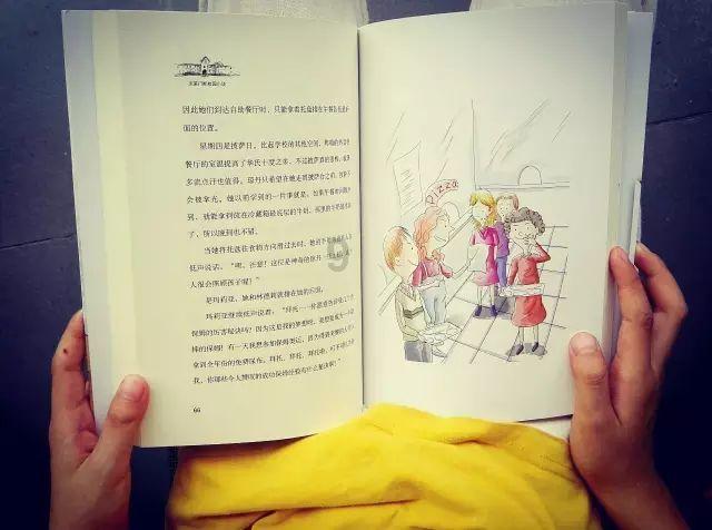 你听说过哪些很现实的分手理由？游戏画面