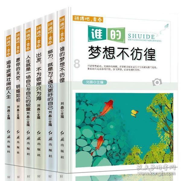 比亚迪取得电磁阀连接结构专利,能够保证阀体整体的良好密封性