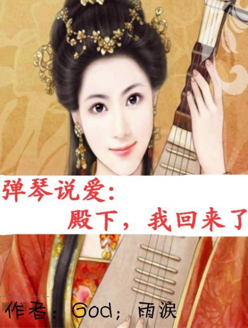 生活清洁小妙招有哪些？游戏画面
