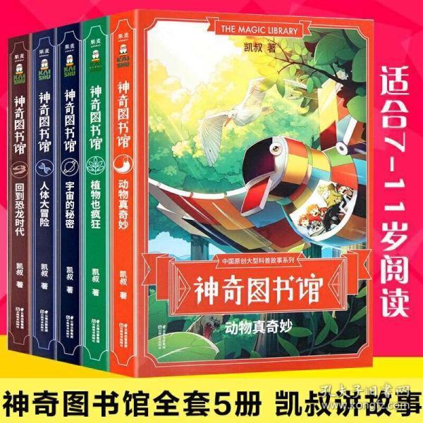 长春市税务局第三稽查局:“理”更贴人心 执法有“温度”