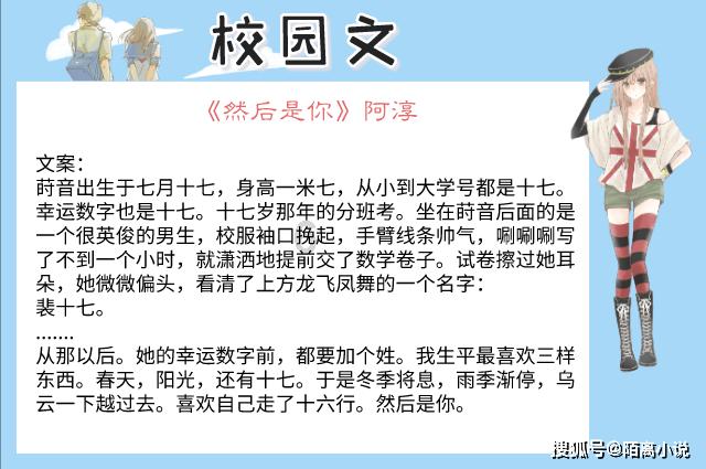 次元喵