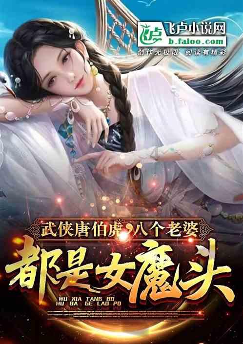 学思想 强党性 重实践 建新功丨灵台：主题教育走深走实为三农工作蓄势赋能
