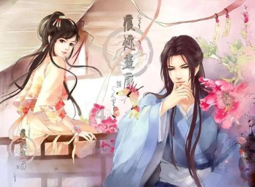 召唤神龙万宁版祖龙
