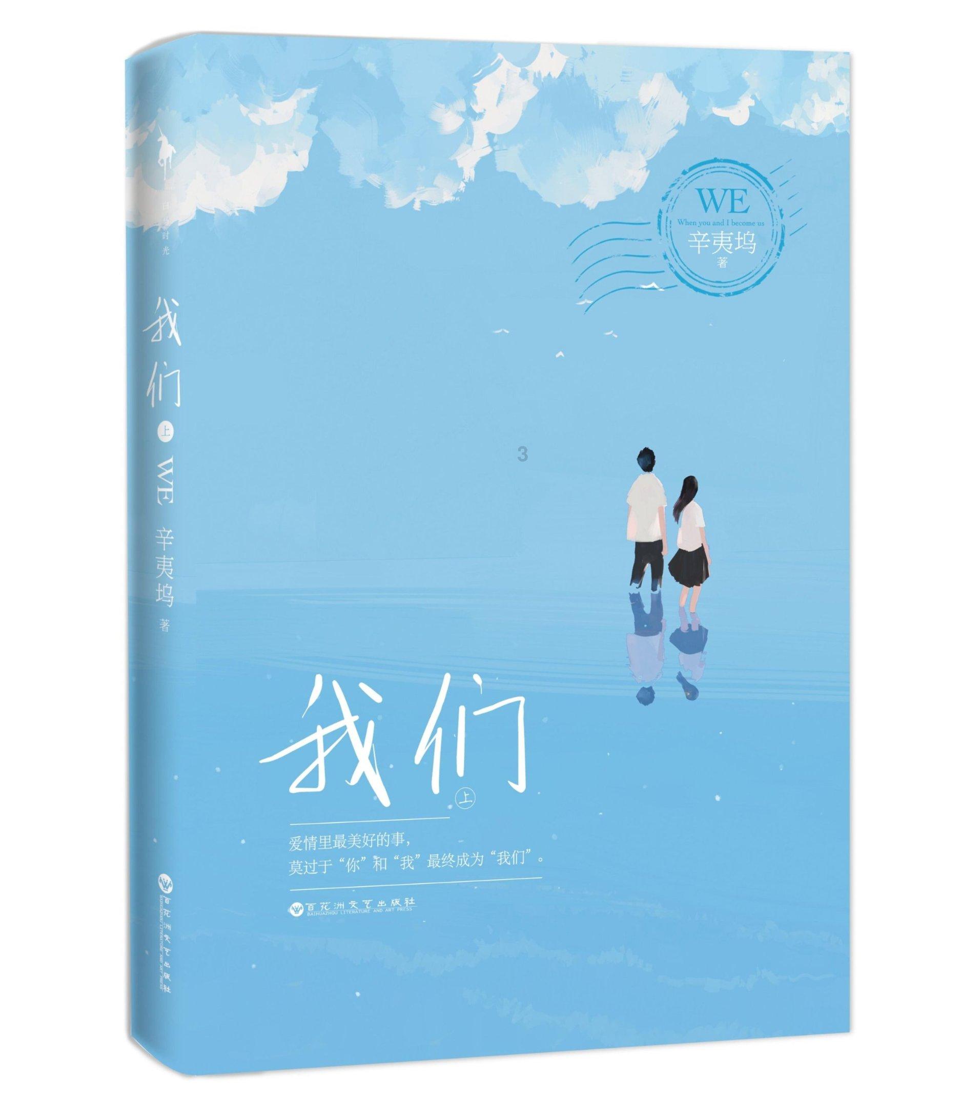 探索冷知识,在恐高真的能克服吗?有必要让小孩子克服恐高?平台寻找惊喜