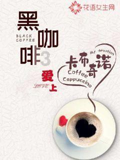 春雨直播app