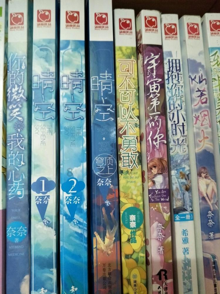 虫虫助手下载