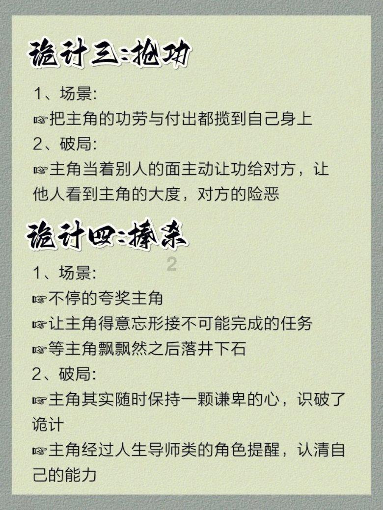妙鸭相机app下载官网