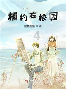 彩虹六号围攻