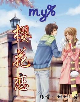 《创造101》吴宣仪第一，是名不副实吗？游戏画面