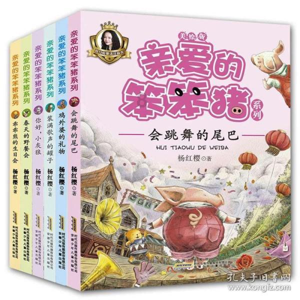 瑞典加入北约：土耳其议会大会拥有最终话语权