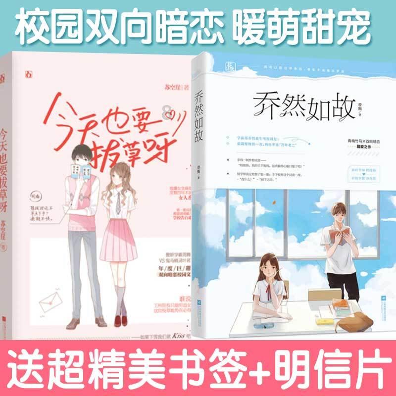 英雄联盟官方助手