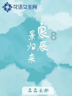 球球大作战下载最新版
