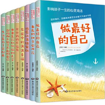 2月13日发布 《驱灵者:新伊甸的幽灵》战斗适应性预告片放出