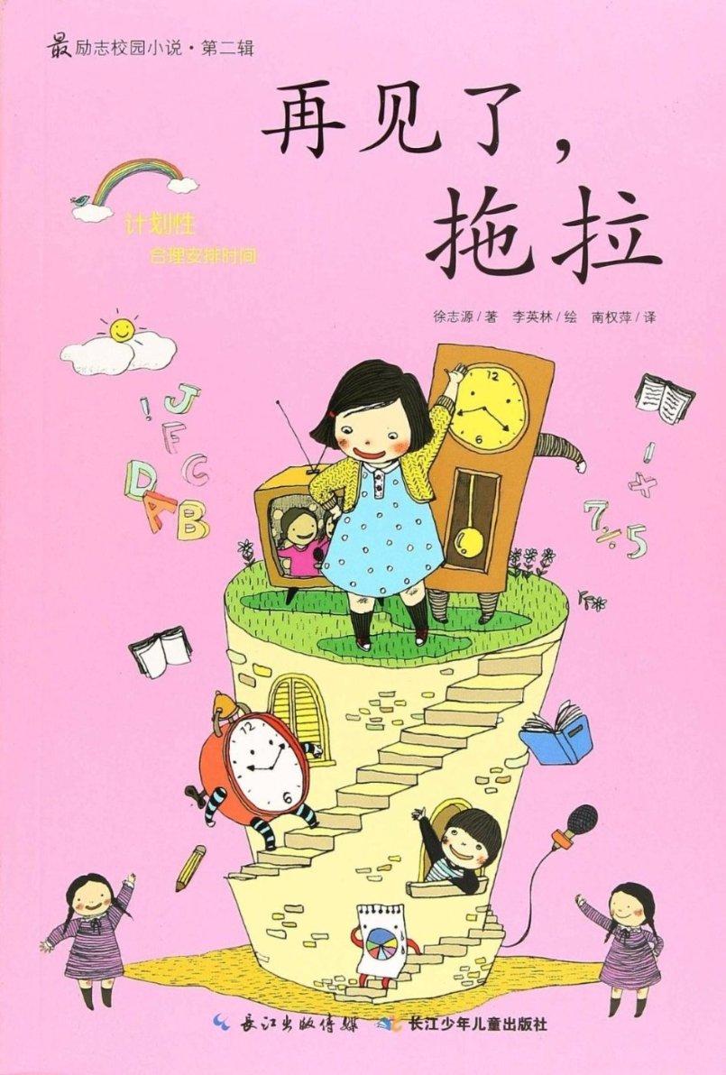 电子春晚黑科技,将成AI投资风向标?消费类电子“春晚”落幕, AI或将引领科技大产业趋势