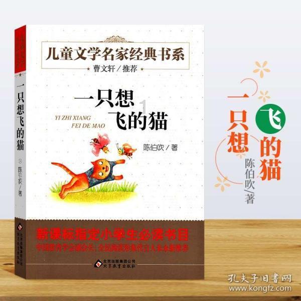 民生银行济宁微山支行开展防诈反诈公益宣传