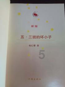 月光影视