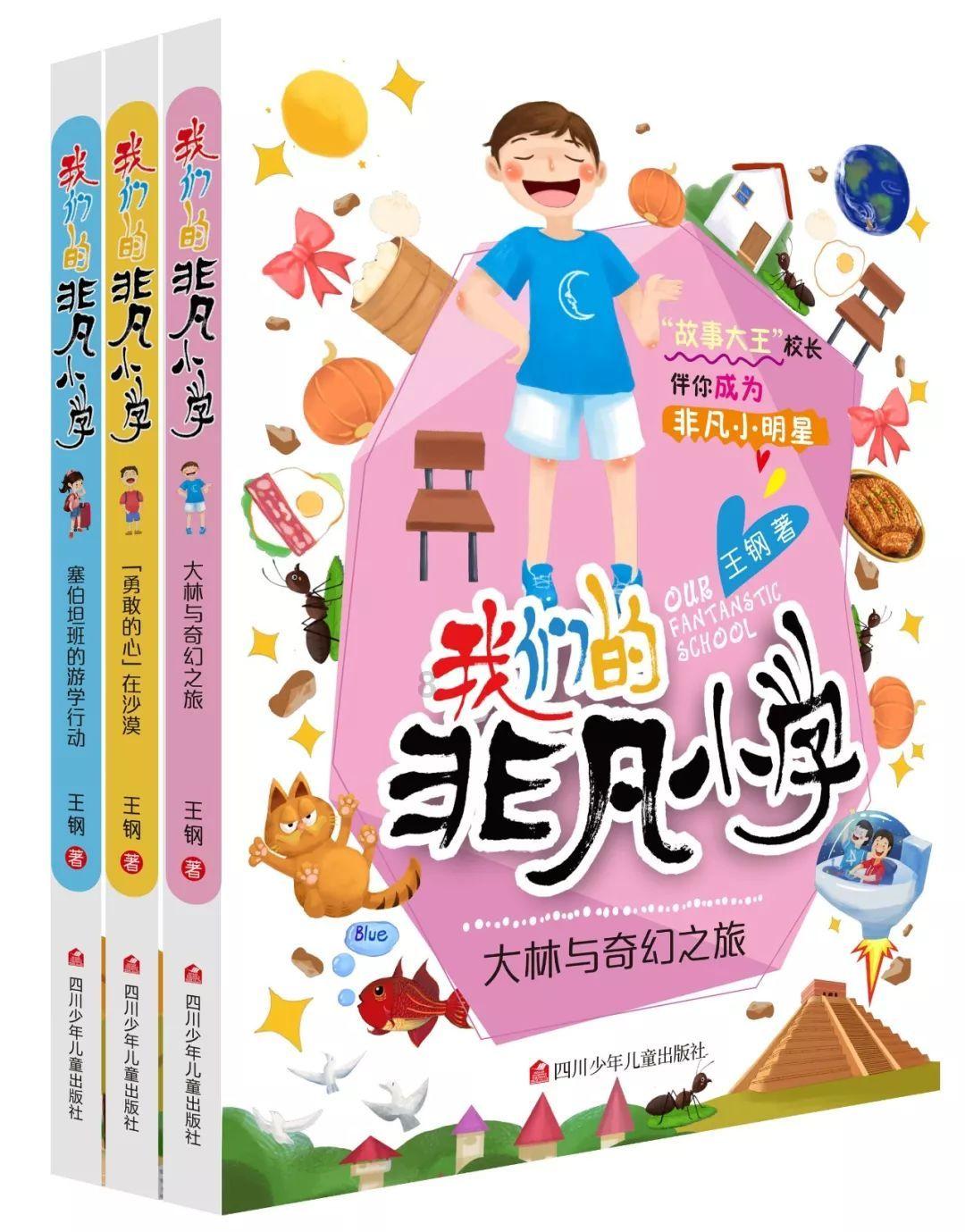 吴起建成陕西首个气象防灾减灾示范县