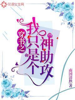 88影视