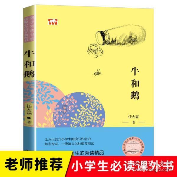 注意防骗防诈 抓紧年报