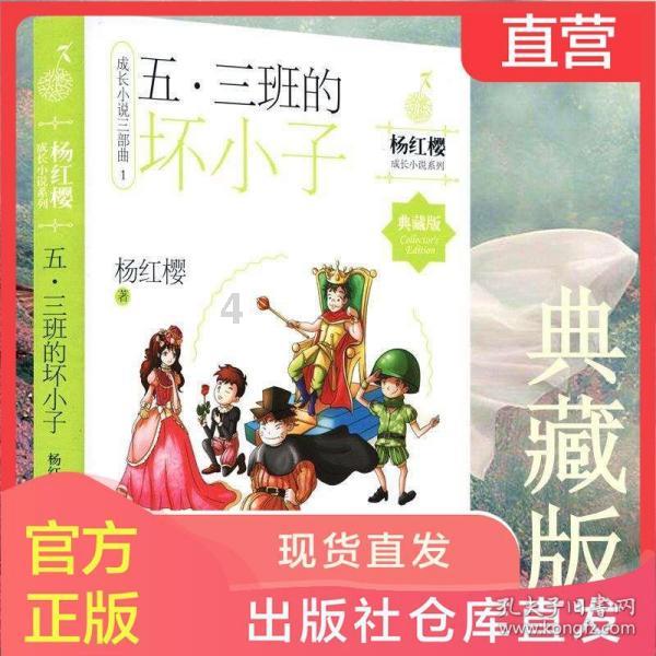 美图秀秀下载2023最新版