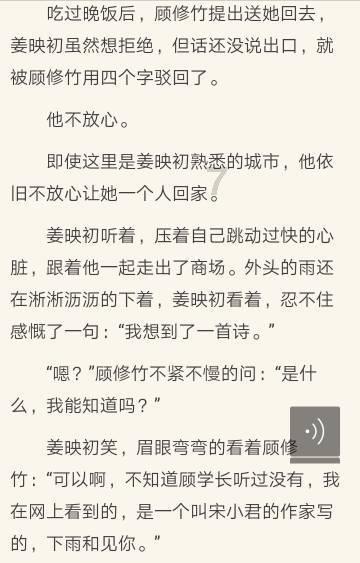 逃离复古经典房屋