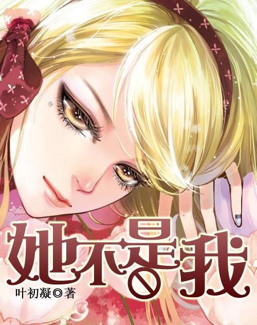 88影视