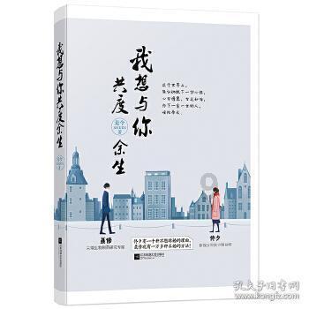 福建省晋江市发布大雾黄色预警