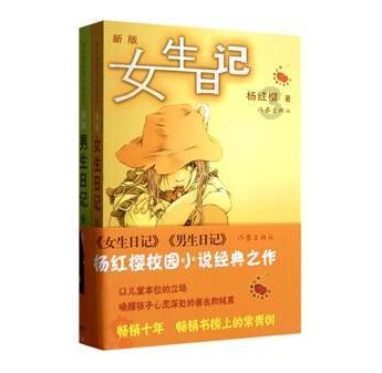 美图秀秀下载2023最新版