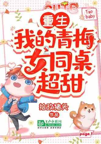 国内首批商用液氢储罐发运