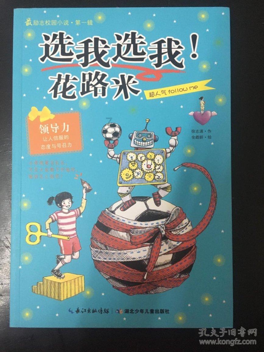 物质女人和不物质女人区别游戏画面
