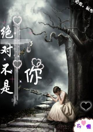 动物帮帮忙保卫家园